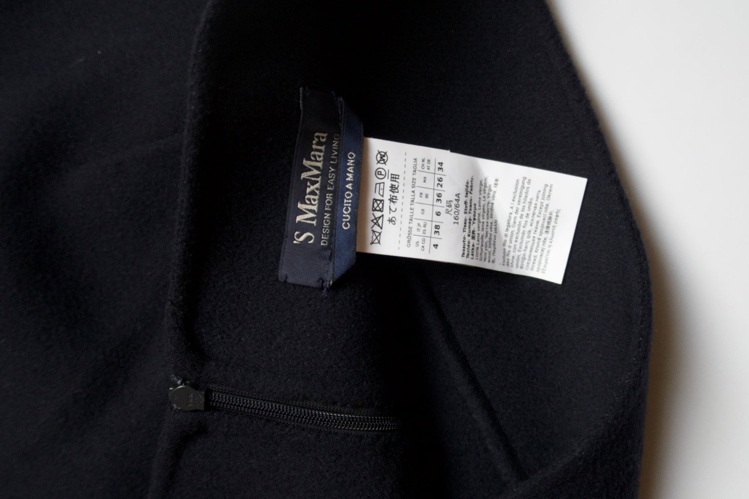 MaxMara Uld Nederdel