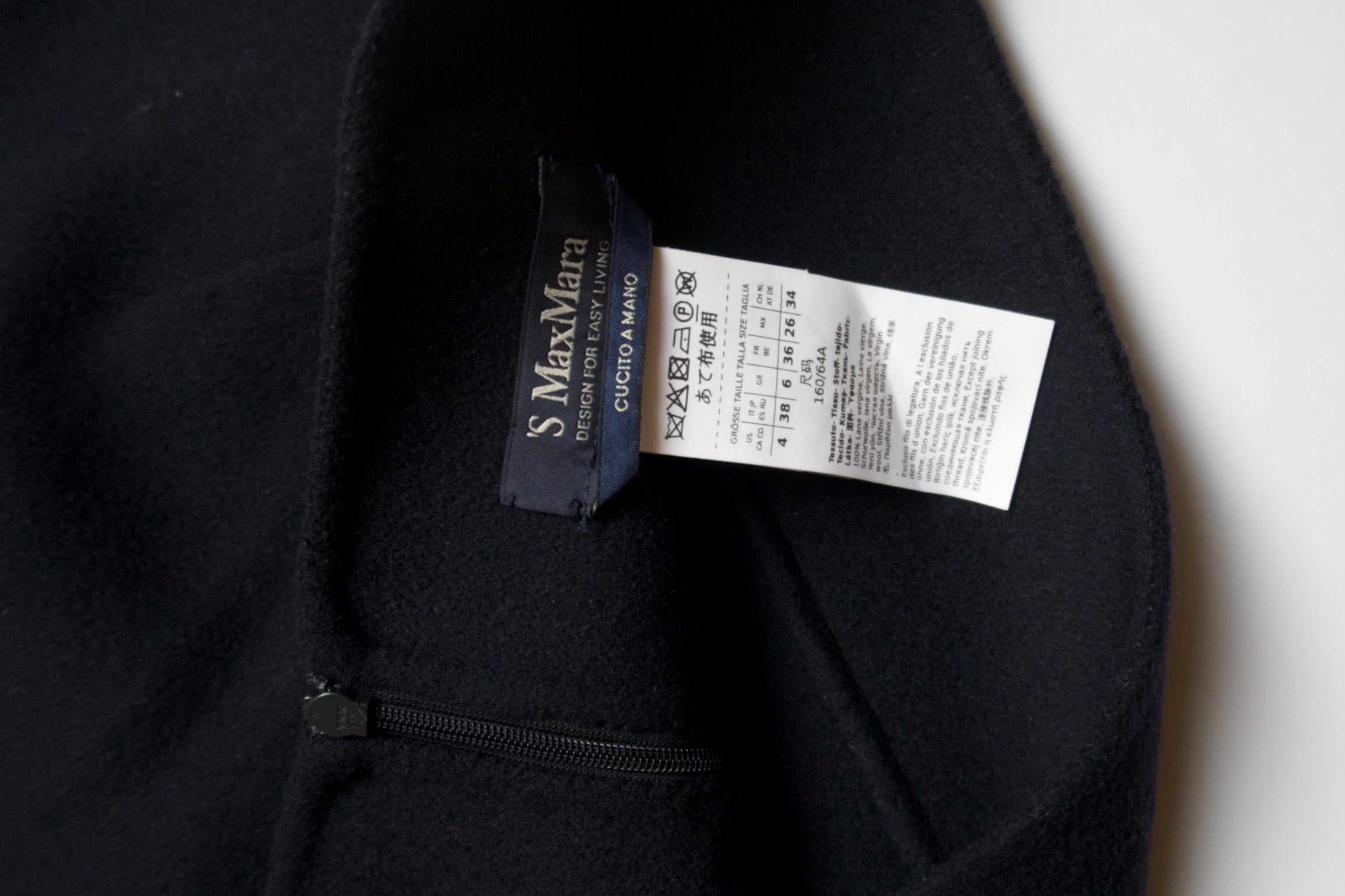 MaxMara Uld Nederdel