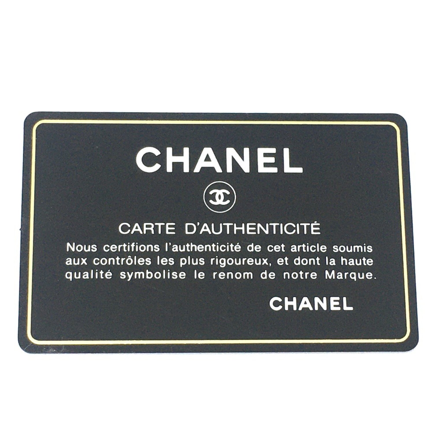 Chanel Cambon Pung