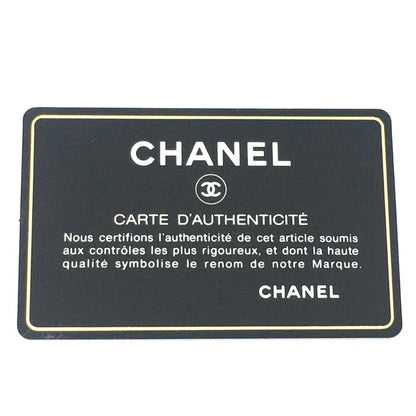 Chanel Cambon Pung