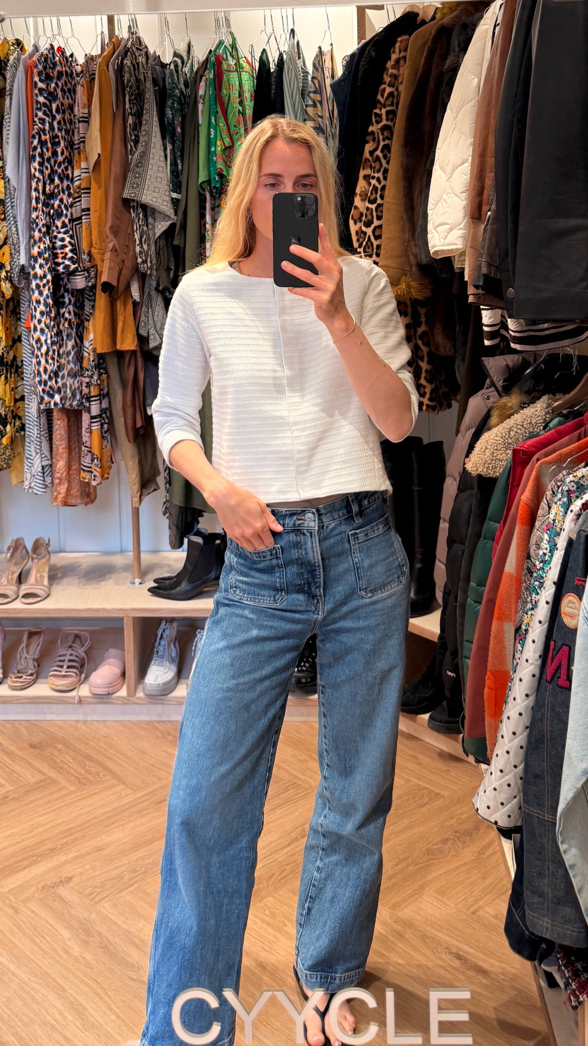 Sand Jakke / Blazer