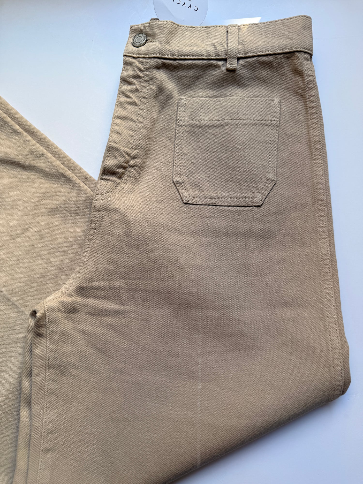 JOSEPH Jeans