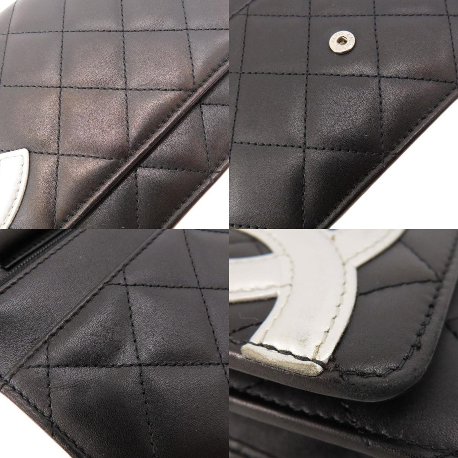 Chanel Cambon Line Taske