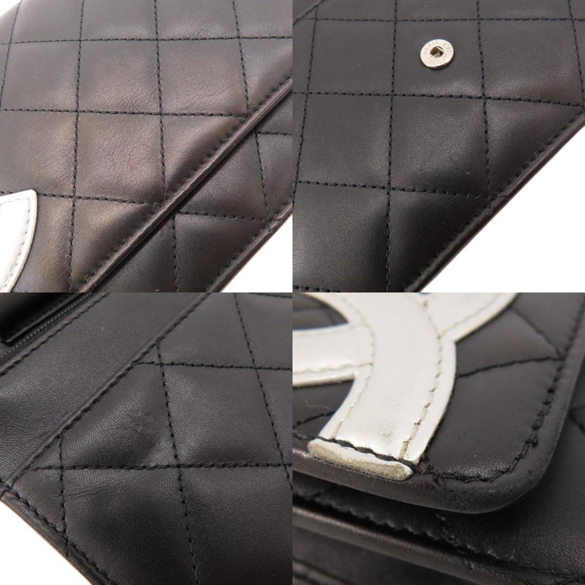 Chanel Cambon Line Taske