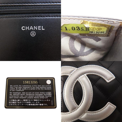 Chanel Cambon Line Taske