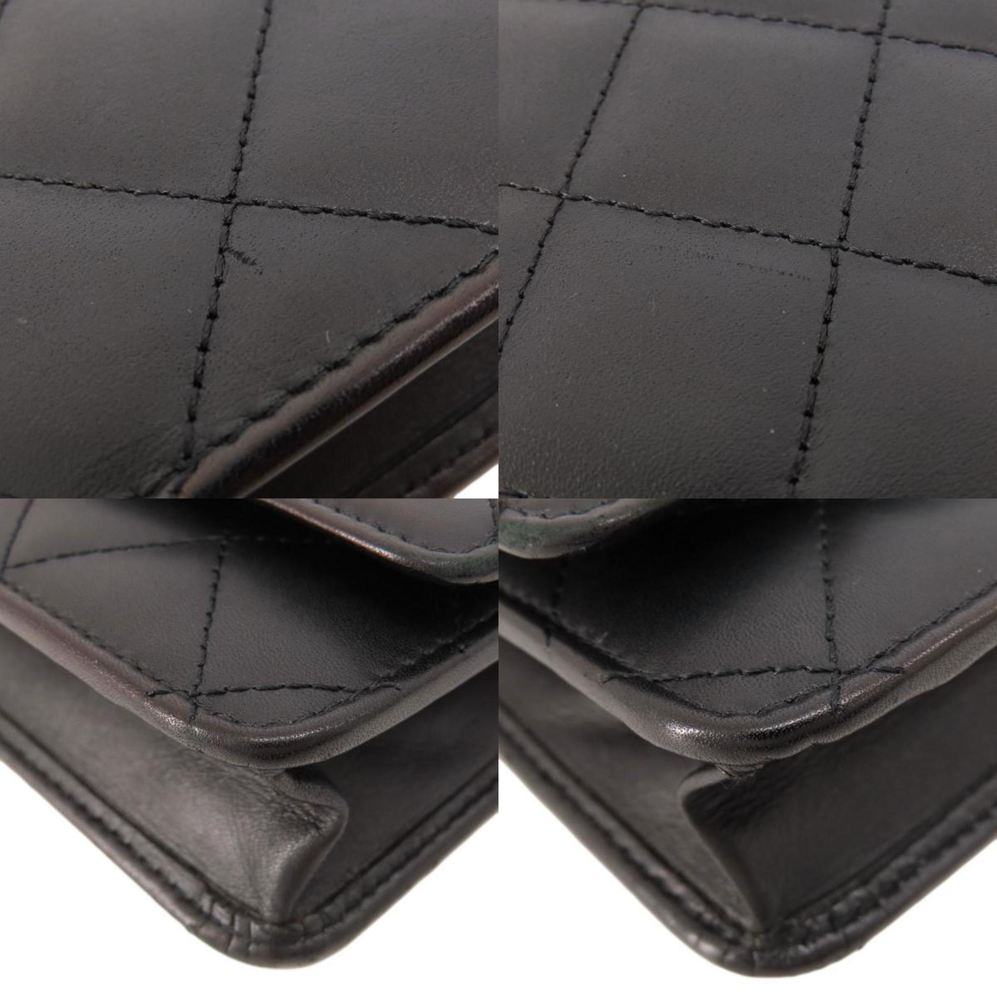 Chanel Cambon Line Taske