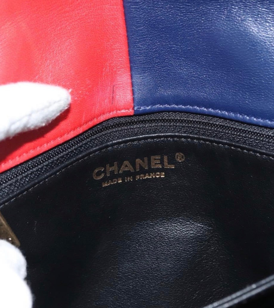Chanel CC Clasp Chain Flap Bag / Taske