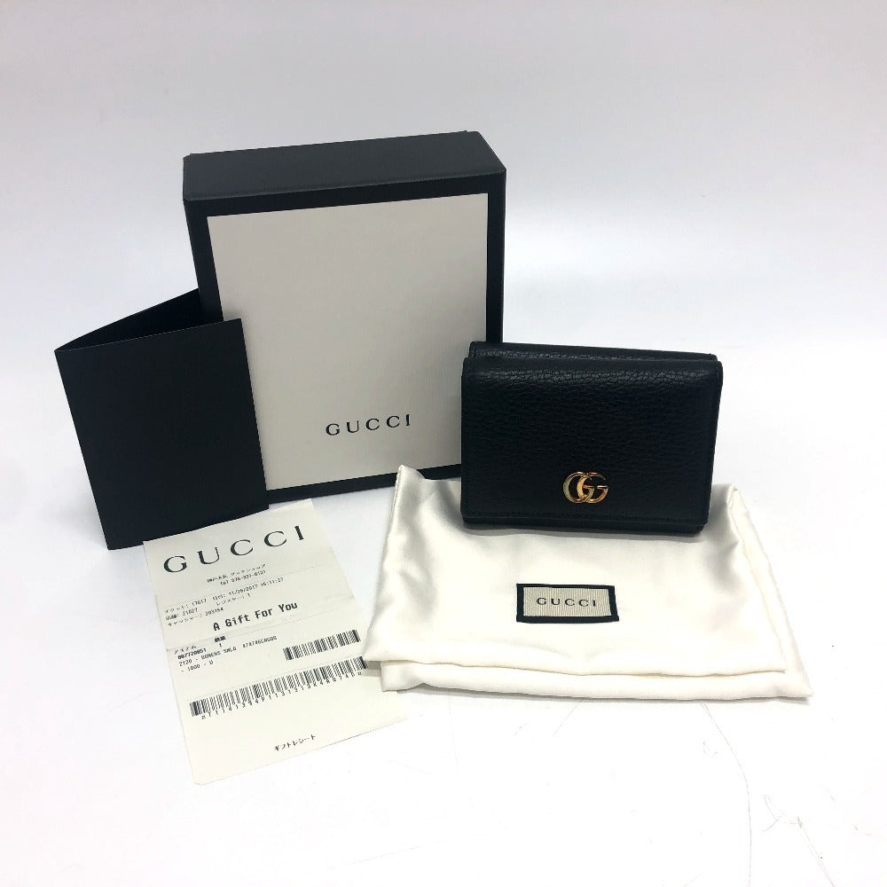 Gucci Pung