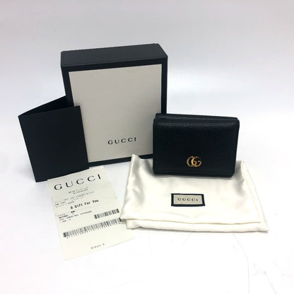 Gucci Pung